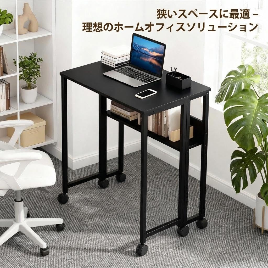 Amazon | 折りたたみテーブル 省スペース収納棚付 完成品 パソコン